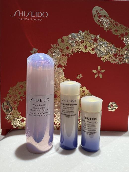 资生堂光透耀白祛斑焕颜精华液30毫升 商品图0