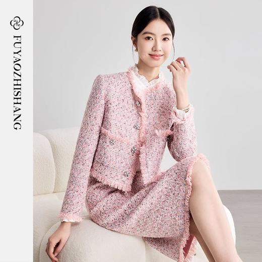 IWY/扶摇系列 粉色小香风西装外套女新款女神范粗花呢套装裙 FYCS001 商品图0
