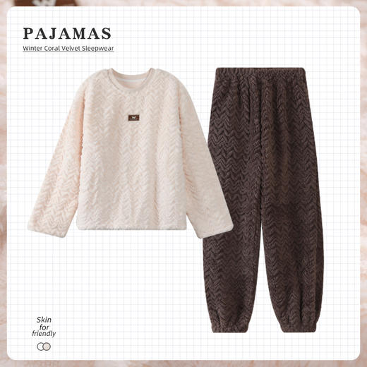洁丽雅秋冬女士法兰绒家居服套装加绒加厚柔软舒适泡芙绒保暖睡衣 商品图4