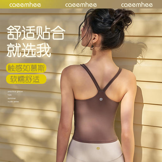 卡益背心	KQ05317_KXD 商品图0