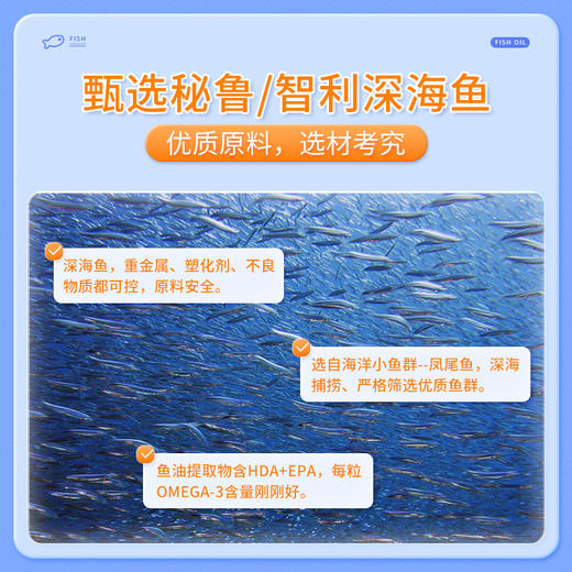 京丈八兰跟辛聚健 京丈八兰辛聚健 组合装 官方正品京丈旗舰店 商品图4