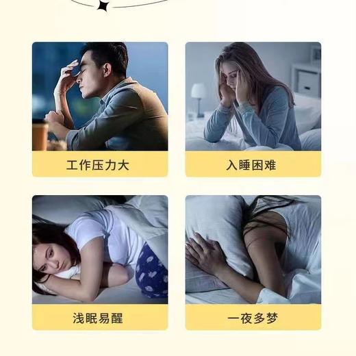 【 随吃随取！四季常备】酸枣仁粉 炒熟酸枣仁粉 250克罐装瓶装酸枣仁粉。ry 商品图1