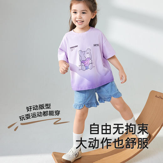 英氏儿童裤子夏季女宝休闲牛仔裤透气宽松短裤2025新款女童裤子 商品图2