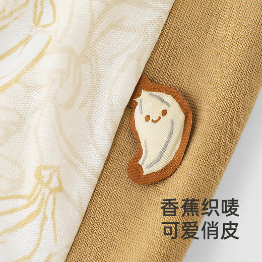 【商场同款】英氏儿童屁屁裤夏季男童休闲裤纯棉短裤透气2025新款 商品图3