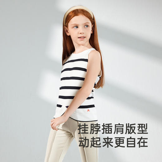 【商场同款】英氏儿童背心夏季休闲吊带女童背心时尚百搭2025新款 商品图2