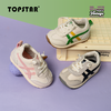 TOPSTAR软底儿童运动鞋男童休闲鞋女童幼儿园室内鞋6026 商品缩略图0