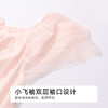 都市丽人女士特殊面料短袖裙薄针织网纱生活家居袖类LHH6D6 商品缩略图5