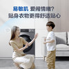 海尔（Haier）滚筒洗衣机全自动单洗 10公斤大容量 1.1洗净比 3D内筒 一级能效 家电国家补贴以旧换新 EG10039PLUS 超薄家用 商品缩略图7