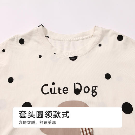 都市丽人女士棉质短袖套装薄40支TC拉架会员精选短袖类LHH9B5 商品图5