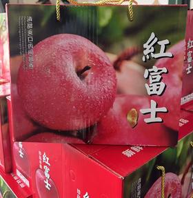 C红富士苹果礼盒（4000g）