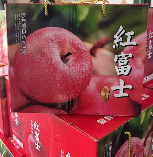 C红富士苹果礼盒（4000g） 商品图0