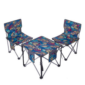 爱车屋 户外桌椅三套装