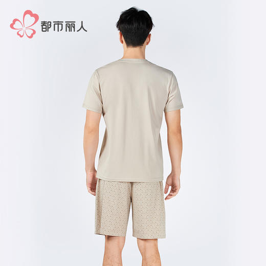 都市锋尚男士棉质短袖套装薄32支CVC单面生活家居无短袖类FHH2C1 商品图3