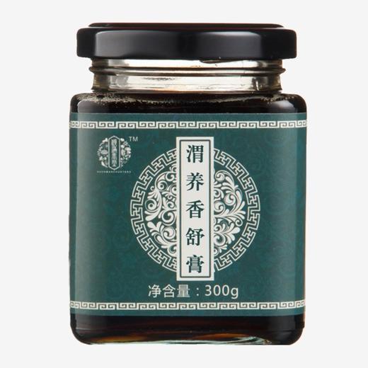 固维温品膏顺满春堂渭养香舒膏固维温品茶百珍运宝膏卫扬属宝膏茶 商品图4