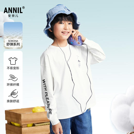 男童圆领长袖T恤春季新款安奈儿童装EB511014 商品图0