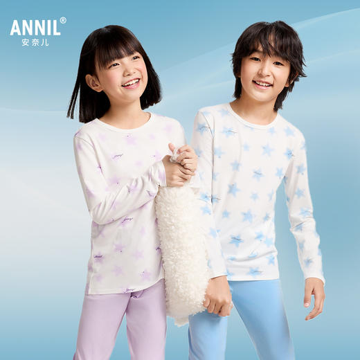【亲肤棉弹】男女童棉感家居套装亲肤舒适睡衣秋衣裤套装安奈儿童装JM517033 商品图1
