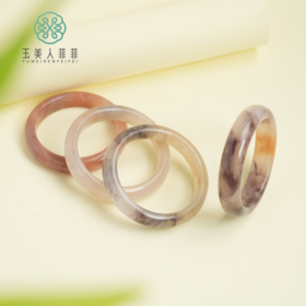 菲菲珠宝好*紫罗兰手镯/多样性发一