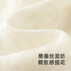 【高定系列】英氏儿童灯笼裤夏季女童休闲裤蚕丝短裤透气2025新款 商品缩略图1