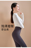 海藻绒加厚高弹保温鲨鱼裤PA2413 商品缩略图2