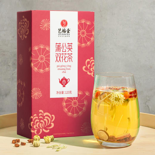 艺福堂 蒲公英双花茶 独立小包装 120g/盒 商品图1