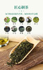 象窝茶2026年新茶高山有机茶园绿茶新品云山绿花香【限时限量买1送1】到手2罐共250g 商品缩略图8
