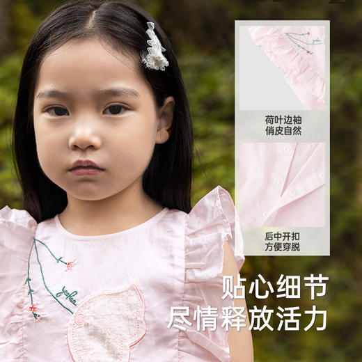 【商场同款】英氏儿童衣服夏季透气休闲背心纯棉女童可爱背心粉色 商品图3