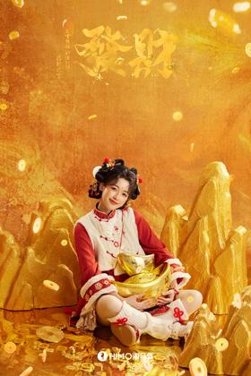 海马体30元代金券（联系可啦啦企微客服/微信小程序客服领取）