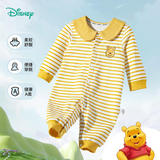 迪士尼可爱米奇卡通纯棉前开连体衣ZD1EL013 商品图8