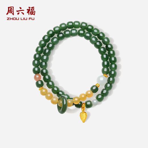 周六福5D硬金金镶玉天然和田碧玉女款手串石英质玉玛瑙送女友礼物 商品图1