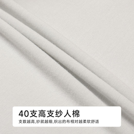 都市丽人三分裤薄人棉舒适打底安全裤LLH1A2 商品图6