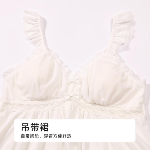 都市丽人女士特殊面料两件袍薄针织网纱好睡好眠两件套LHH4A4 商品图7