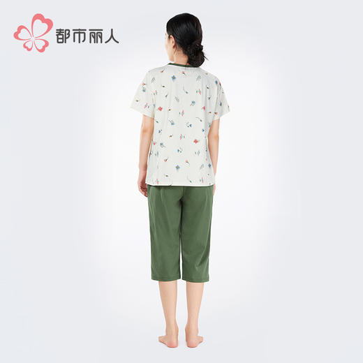 都市丽人女士特价棉质短袖套装薄32支CVC单面超值精选短袖类LHH2B5 商品图3