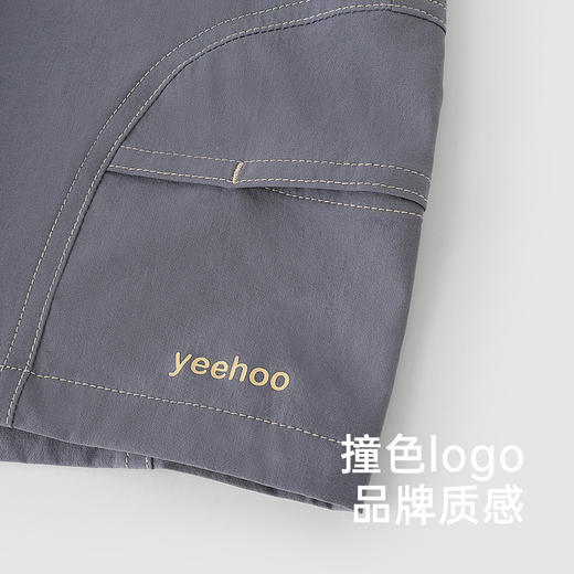 【商场同款】英氏儿童裤子夏季凉感速干男童透气中裤2025新款裤子 商品图3