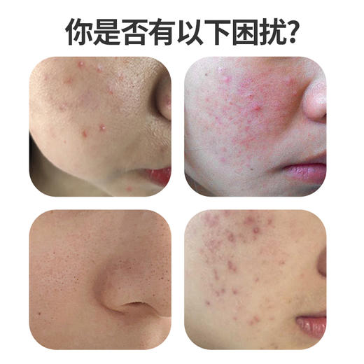 养欣然姣颜3盒装 养心然娇颜膏 目古堂漾俽燃骄艳姣矫燕高较颜膏 商品图1