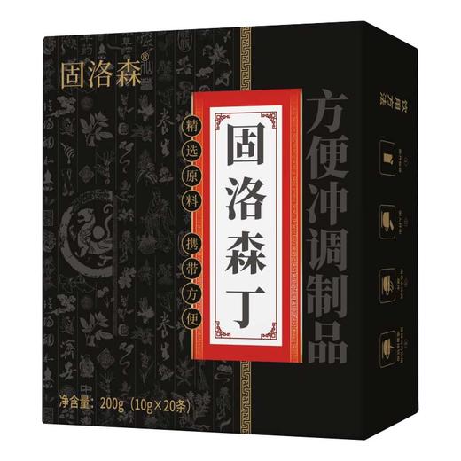 【固洛森丁】男士传统滋补膏滋 精选好配方 男人的好搭档 易吸收 商品图4