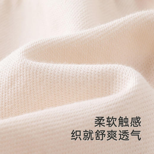 【商场同款】英氏婴儿衣服夏季透气女宝连体衣可爱假两件哈衣新款 商品图1