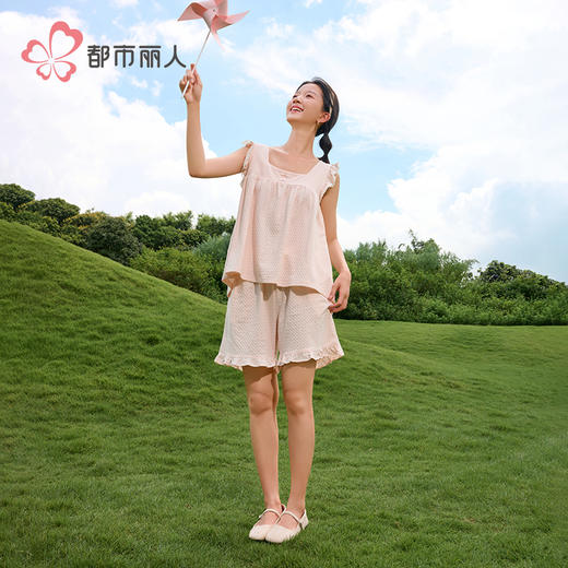 都市丽人女士棉质背心套装薄针织提花生活家居袖类LHH2D5 商品图1