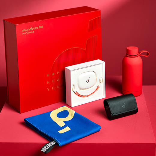 soundcore声阔新春运动礼盒 飞跃线AeroFit Pro+收纳包+运动毛巾+运动水杯  A3871 商品图1