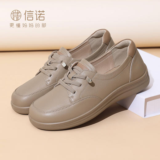 真皮轻便软底妈妈鞋子春秋款舒适中老年不累脚休闲运动皮鞋女单鞋5C8166-12 商品图0