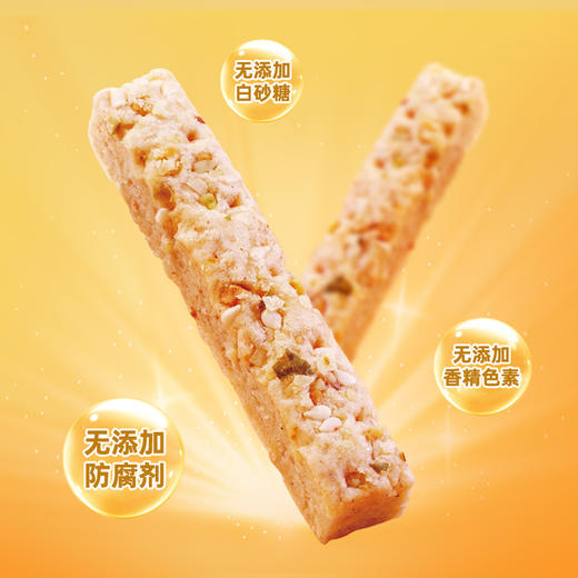DHA水果能量棒系列 商品图2