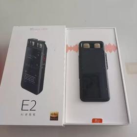【JY】搜狗录音笔 E2 32G