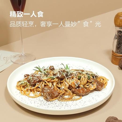 MM 山姆 宝立客滋 黑松露黑椒厚牛意面 1.305kg 商品图3