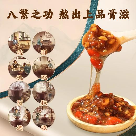 木芝月饮 春光月饮 玉竹月饮 光竹月饮 商品图3