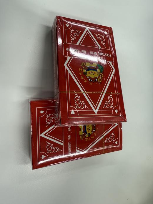 精装星仔扑克 掼蛋扑克2副牌装 蛇年新品 商品图2