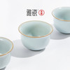 汝窑小福星盖碗组 商品缩略图3