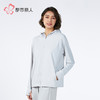 都市丽人女士防晒单件上衣薄防晒防晒系列单件上衣LHH7A7 商品缩略图3
