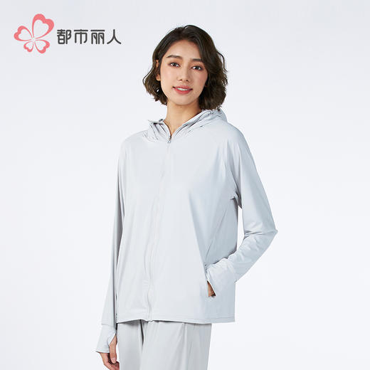 都市丽人女士防晒单件上衣薄防晒防晒系列单件上衣LHH7A7 商品图3