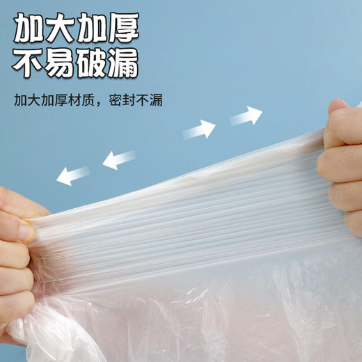 「壁挂式！免撕设计」壁挂式免撕抽绳垃圾袋 厚款居家日用厚垃圾袋加厚手提垃圾袋厨房用品 商品图3