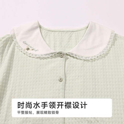 都市丽人女士正价棉质短袖套装薄针织提花生活家居短袖类LHH1C5 商品图6