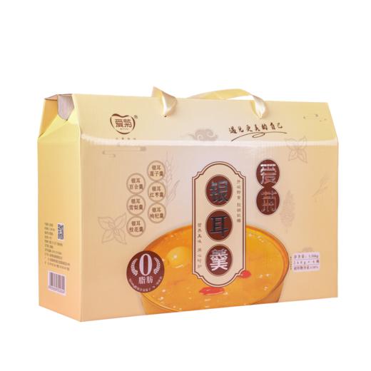 【早餐代餐】爱菊即食银耳羹礼盒 商品图5